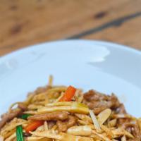 Shredded Pork With Bamboo Shoots · Sauteed shredded pork w. Bamboo shoots and red pepper.