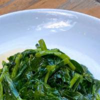 Sauteed Pea Shoots With Garlic · Not spicy.
