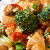 Chicken With Broccoli · Served with vegetable, chicken or pork fried rice, and 2 spring rolls.