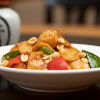 Kung Pao Chicken · Spicy. A spicy classic. Boneless chicken stir-fried with bell peppers, chestnuts and bamboo ...