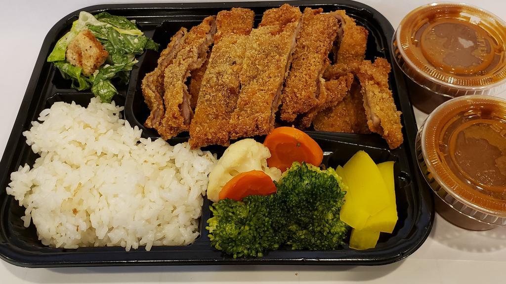 Tonkatsu 돈까스 · Pork Cutlet served with rice and vegetables