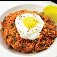Kimchi Bokeum Bop 김치볶음밥 · Kimchi fried rice
