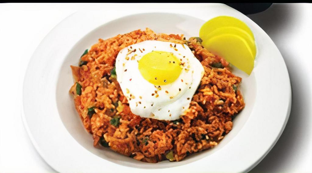 Kimchi Bokeum Bop 김치볶음밥 · Kimchi fried rice