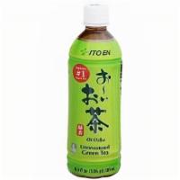 Oi Ocha Green Tea · 16.9 oz. From Japan’s top green tea brand, a refreshing green tea brewed with real tea leave...