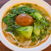 Vegetarian Rice Noodles With Bok Choy And Egg 素粉配鸡蛋上海苗 · Vegetarian.