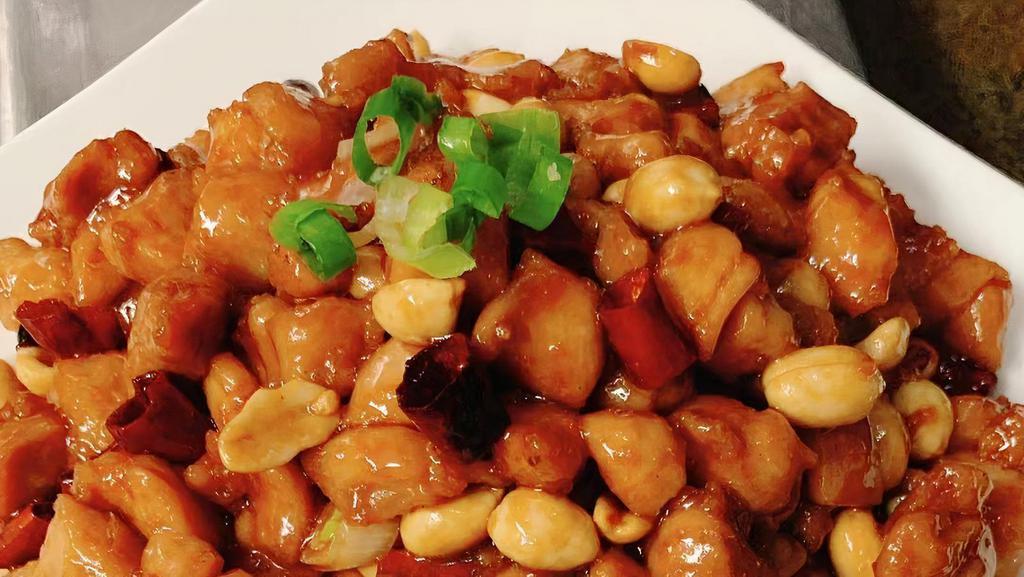 Kung Pao Chicken · Spicy