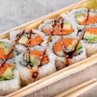 Vegetable Roll · Cucumber, avocado, carrots, white rice.