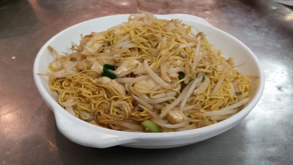 Chicken Lo Mein 雞炒面 · Chicken and mixed vegetable.
