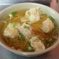 Wonton Noodle Soup / 鮮蝦云吞湯面 · 5 pieces pork and shrimp noodle.