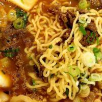 Spicy Ramen/Noodle Soup · 