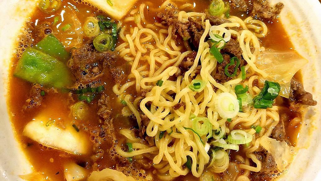 Spicy Ramen/Noodle Soup · 
