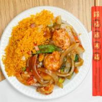 Shrimp With Chinese Veg · 