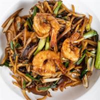 Garlic Shrimp · Spicy. Kratiem prik Thai. Garlic shrimp with shitake mushrooms, scallions, and bamboo shoots...
