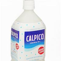 Capico · A Japanese soft drink.