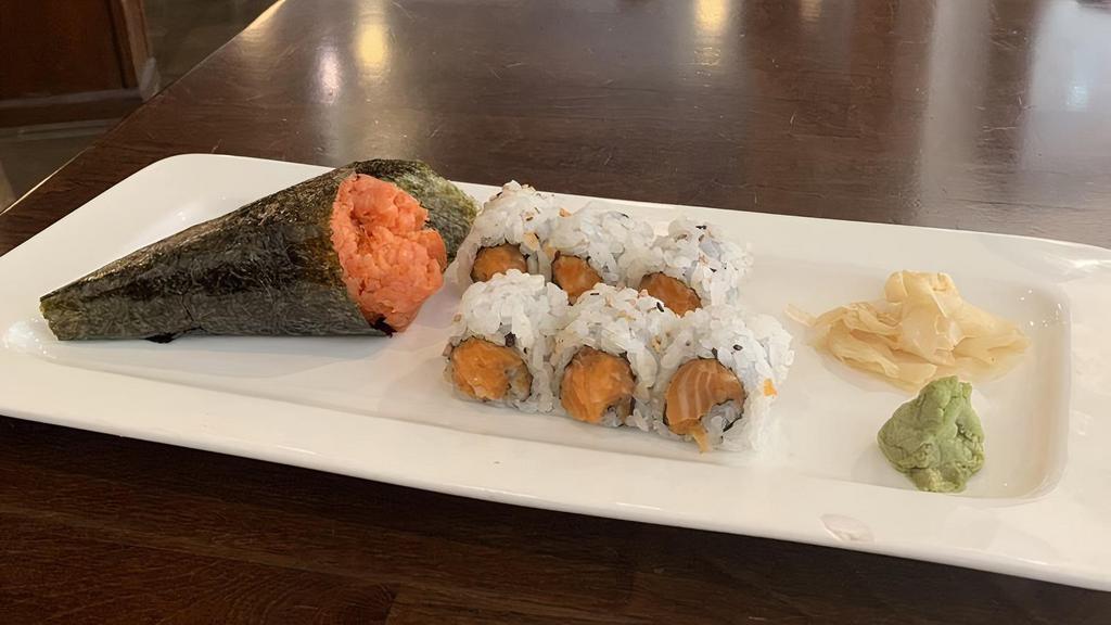 Salmon Roll · 
