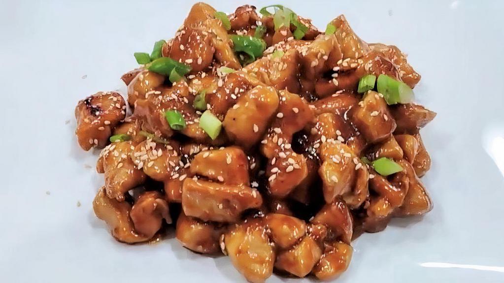 Chicken Teriyaki · This popular Asian-inspired dish features sautéed chicken infused with our homemade sweet, ginger sauce.