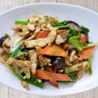 Ginger Scallion 姜葱炒 · Sauteed with shiitake mushroom, fresh ginger and scallion in chef's brown sauce. Served with...