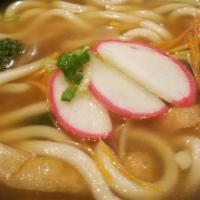 Udon Soup · Udon noodles with vegetables and fish cakes in our signature broth