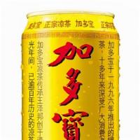 Chinese Herbal Tea · 