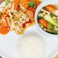 L10=Ginger Sauce · Ginger, carrot, onion, baby corn, mushroom and bell pepper. Served with jasmine rice. Includ...