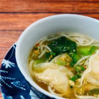 To5=Vegetable Dumpling Soup · Bean sprouts and bok choy in thai soy sauce!.