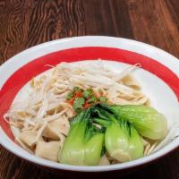 Spice Oil Spill Noodle 油泼辣子面 · Wide noodles, bean sprouts, carrots, garlic, and boy-choy.
