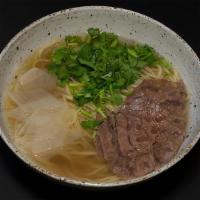 Original Beef Noodle 兰州清汤牛肉面 · Slices of beef tendon, radish cilantro, scallion, in primie beef broth.
