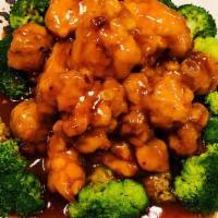 General Tos‘S Chicken 左宗鸡 · Chicken, broccoli. Not with rice.