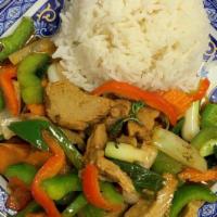 Vegan Pad Gra Pow  · Sauteed fresh basil, onions, scallions, bell peppers, carrots, snow peas . Served with choic...