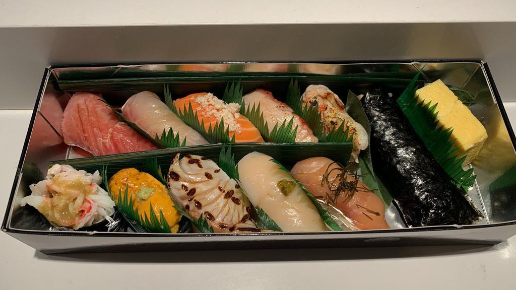 Sushi Omakase 10 Pieces / おまかせ握り１０貫 · Comes with 1 hand roll