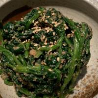 Goma-Ae · Boiled spinach mixed with sesame sauce.