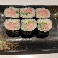 Yellowtail With Scallions Roll · 