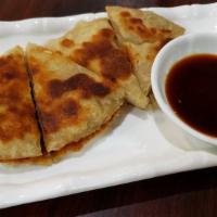 Scallion Pancakes (1) - 蔥油餅 · 