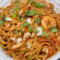 Shrimp Lo Mein · Served with white rice or pork fried rice or brown rice free soup (wonton egg drop hot and s...