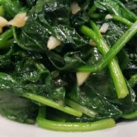 Sauteed Spinach W/ Garlic & Oil · 