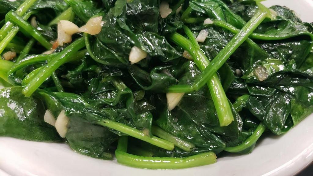 Sauteed Spinach W/ Garlic & Oil · 
