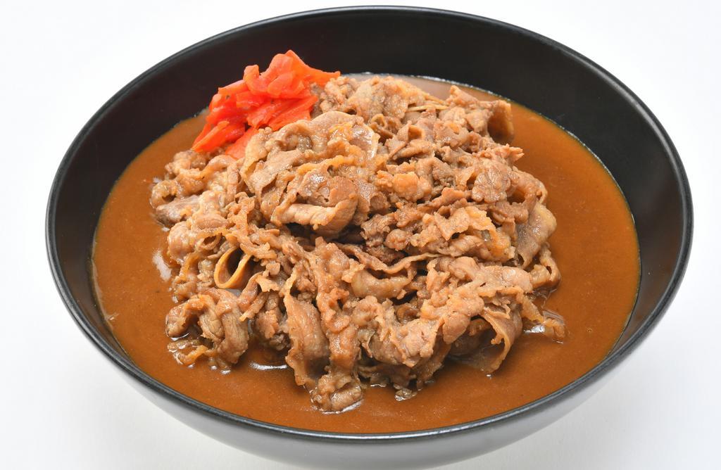 Curry The Rock · Curry and rice topped with shredded beef and our red pickled radish.

*Curry is a little on the spicy side