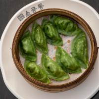 Steamed Dumpling · Handmade steamed dumplings (8pcs)
Choices of: Beef, Vegetables, Pork