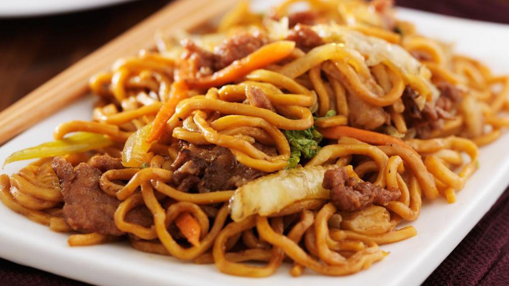 Beef Lo Mein Platter · Served with egg roll and roast pork fried rice.
