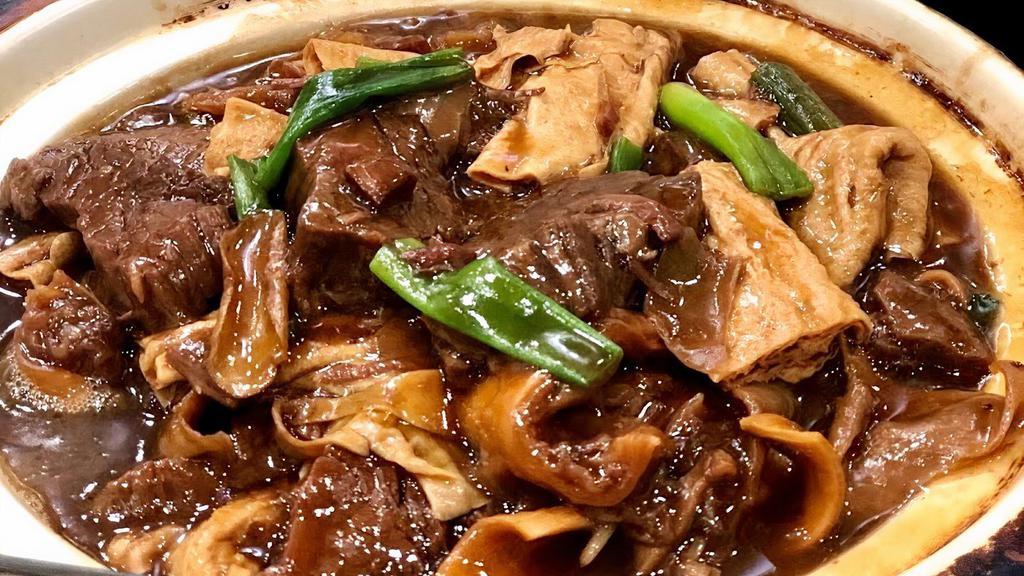 Ca 3. Beef Stew With Dried Bean Curd / 枝竹牛腩煲 · 