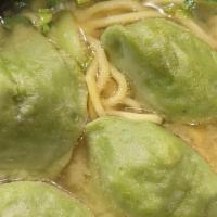 Dumplings Noodle Soup · Your choice of dumplings (four pieces).