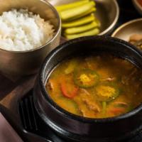 Dwenjang Stew · Move over, chicken noodle soup. Rich and deeply flavored from beef broth and fermented soy, ...