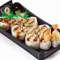 Shrimp Tempura Roll · 370 calories. Shrimp tempura roll with avocado and cucumber, topped with teriyaki sauce.