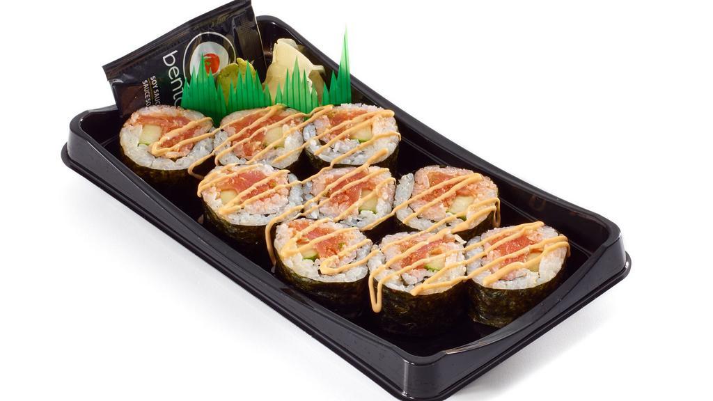 Spicy Tuna Roll · 340 calories. Spicy tuna roll with cucumber.