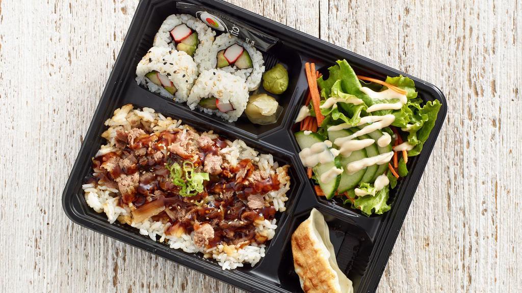 Bento Boxes · 4 pieces of California rolls, steamed rice, gyoza pork dumpling and mixed salad (330 cals), with your choice of protein.