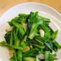 Seasonal Vegetable · Choice of shanghai green spinach chinese broccoli