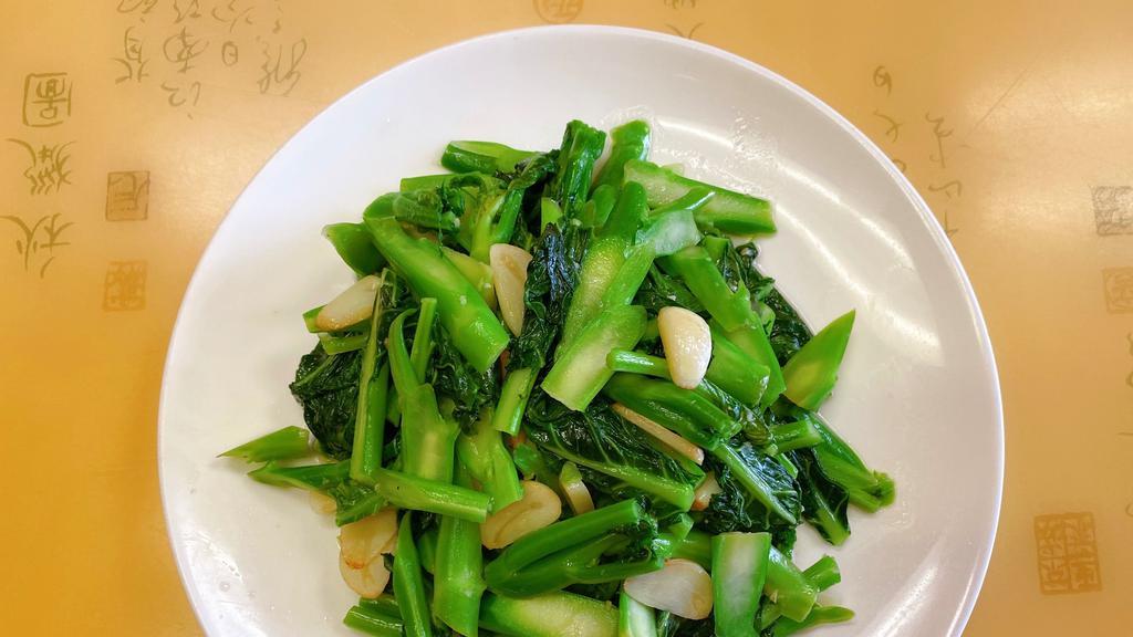 Seasonal Vegetable · Choice of shanghai green spinach chinese broccoli