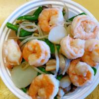 Prawns With Snow Peas, Bean Sprouts, String Beans, Fresh Mushrooms & Water Chestnuts · 
