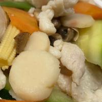 Steamed Chicken With Chinese Vegetables · 