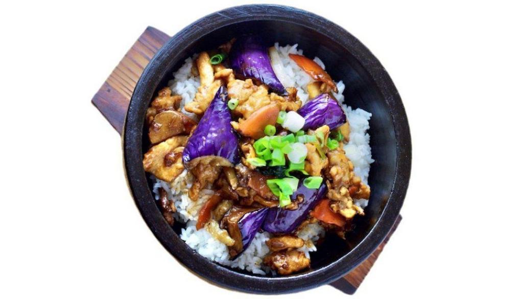 Eggplant Chicken Salted Fish Stone Rice Bowl 咸鱼茄子石锅饭 · Eggplant with chicken and salted fish bits in chef's brown sauce.